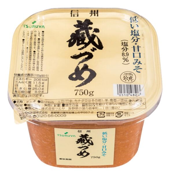Amazon.co.jp: ツルヤオリジナル 信州蔵づめみそ甘口750g 2個 : 食品 