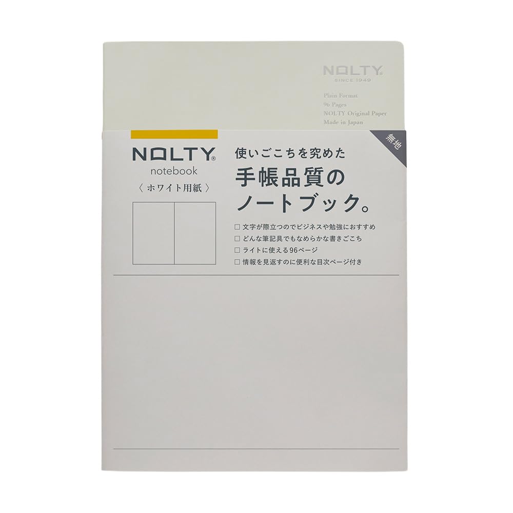NOLTY Notebook, A5, 96 Pages, White Paper, Plain, Made in Japan, Light Grey, NWP11