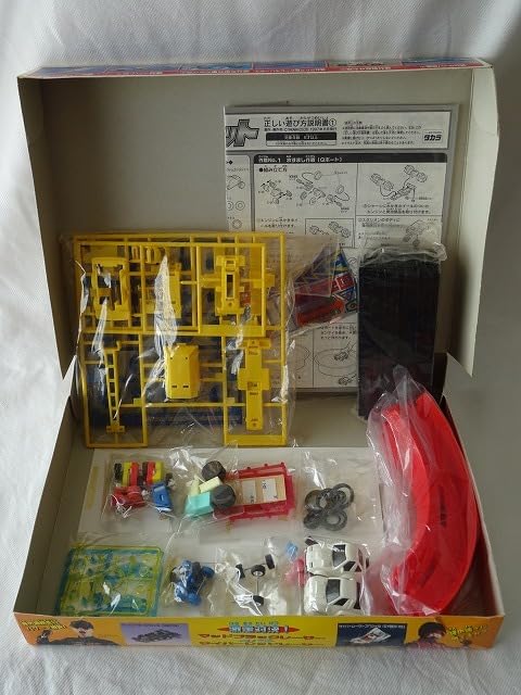 Amazon | チョロQ大改造セット SUPER RACING PLUS MAD FACTORY 未使用