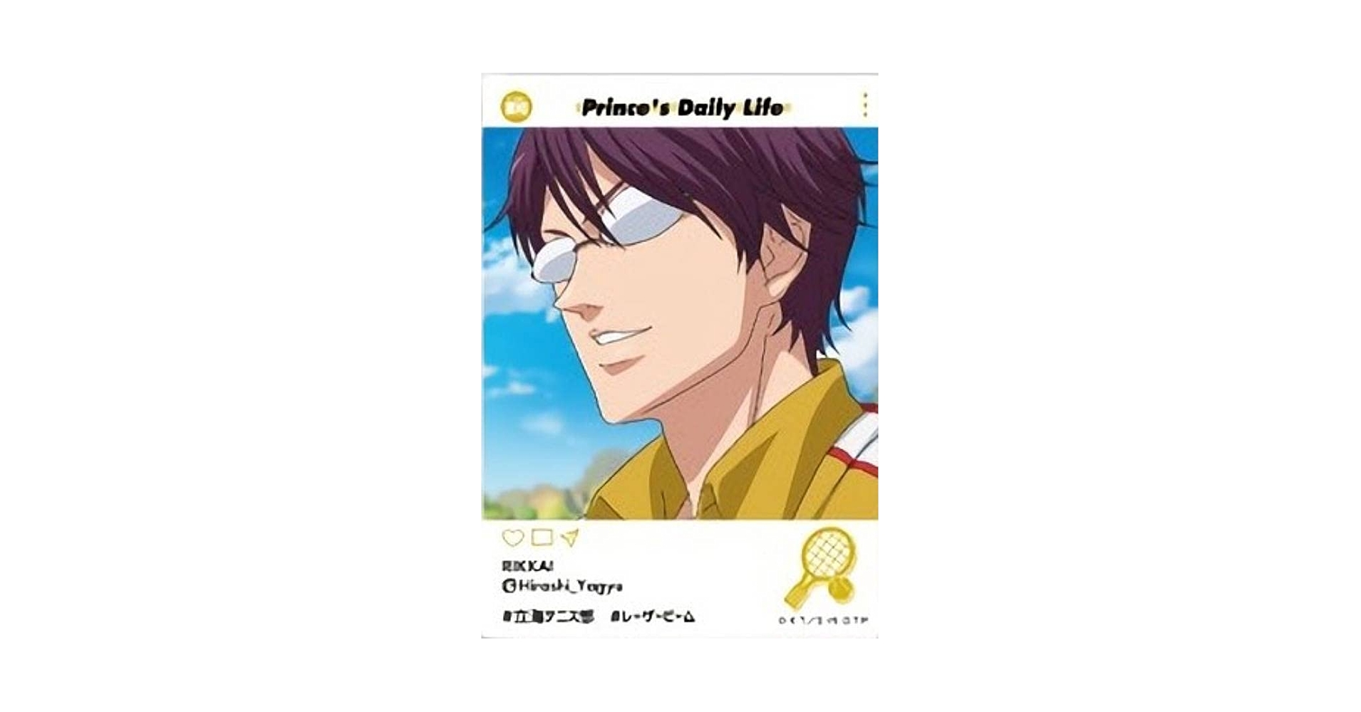 Amazon.co.jp: 【24.柳生比呂士】新テニスの王子様 EMOCA : ホビー