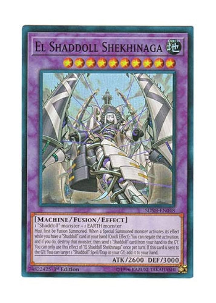 Amazon.co.jp: 遊戯王 英語版 SDSH-EN048 El Shaddoll