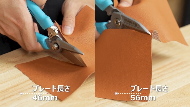 Amazon | DURATECH 万能ハサミ ステンレス鋼製刃 強力万能はさみ