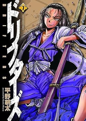 ゴールデンカムイ 1-31巻 コミック全巻セット【完結】 | 野田