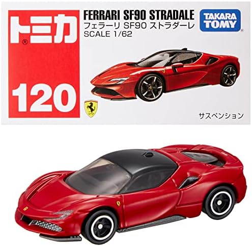 Amazon | タカラトミー(TAKARA TOMY) トミカ フェラーリセット W190 