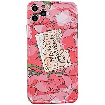 Anime Iphone 4 Cases Amazon