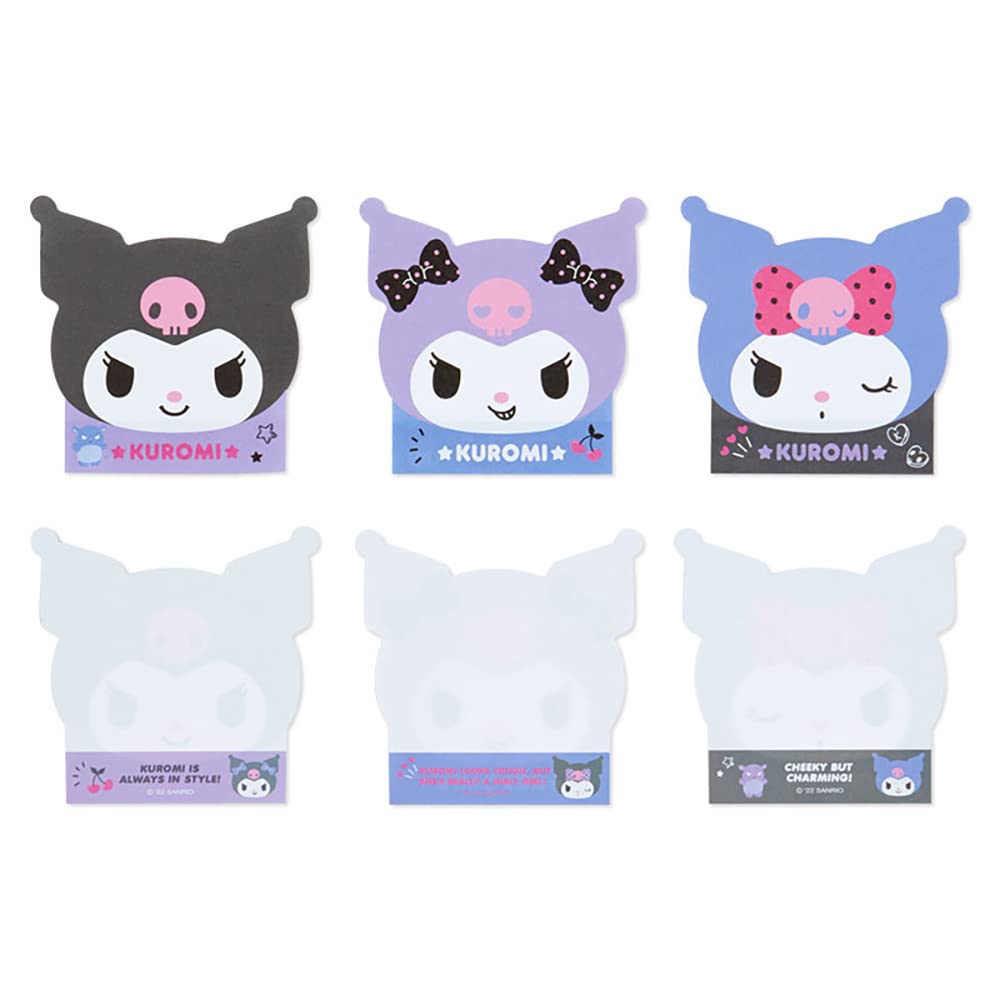 Amazon.co.jp: サンリオ(SANRIO) クロミ キャラクターフェイス形メモ