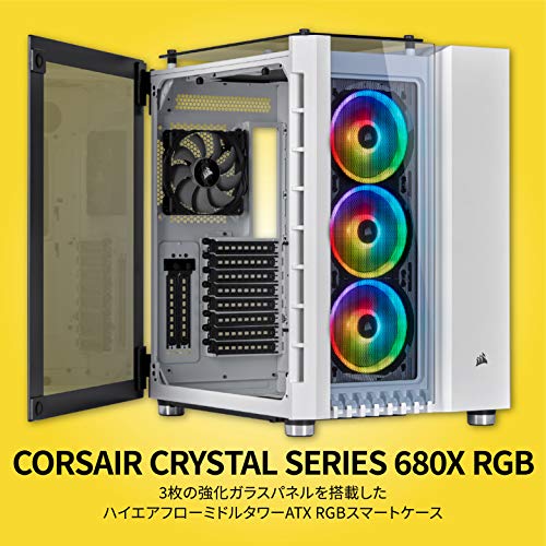 Build My PC, PC Builder, Corsair Crystal 680X