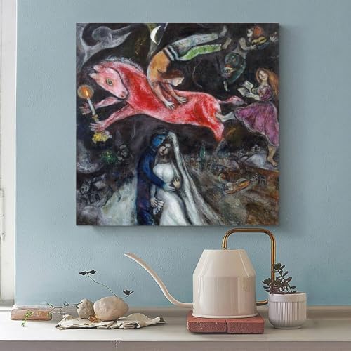 Toile Marc Chagall cheval rouge : impression d'art de luxe