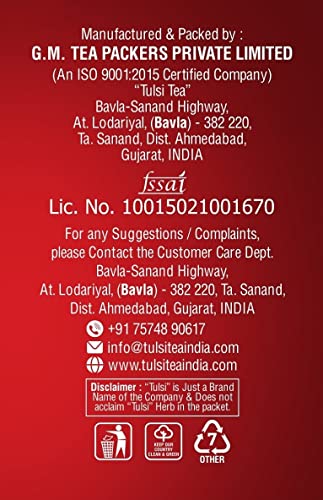 Image of Tulsi Tea Classic Kitly 1 kg | Dust Chai Patti | Strong Taste | Rich Color | Extra strong Tea | Unique Blend For Gujarati Chai Lovers