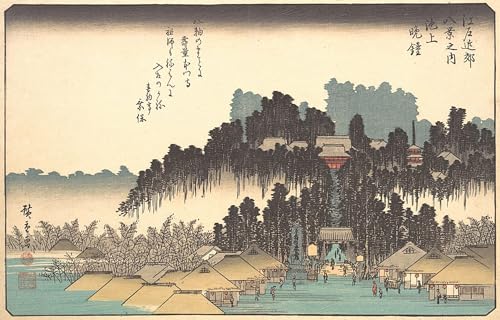 Cuadro pintura murales decor Víspera en Ikegami de Ando Hiroshige lienzo de 60x90cm