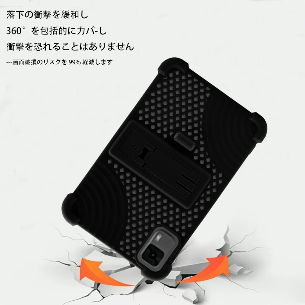 Amazon | 【2025 発売】For aiwa tab AS11L-2 ケース YILLIONS ソフト