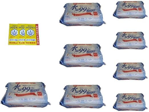 特別セット 水99 Super トイレに流せるおしりふき 90枚 3個 アロエキスサンプル付 R4fgyouw24 おしりふき ウェットティッシュ Www Zephyrcafe Com Au