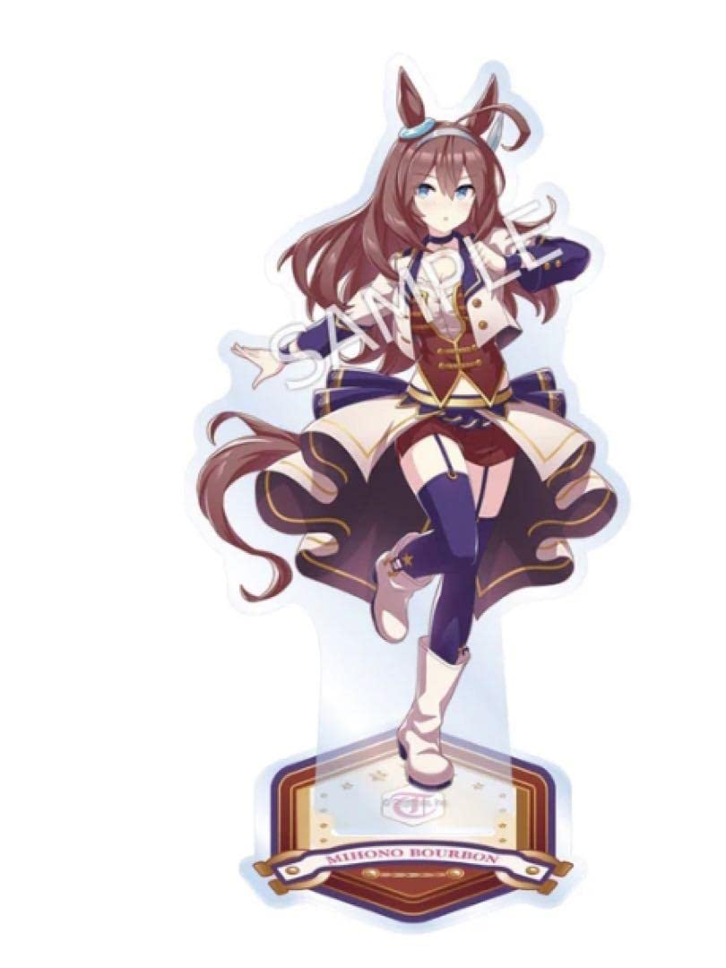 Amazon.co.jp: ウマ娘 アクリルスタンド ミホノブルボン スター