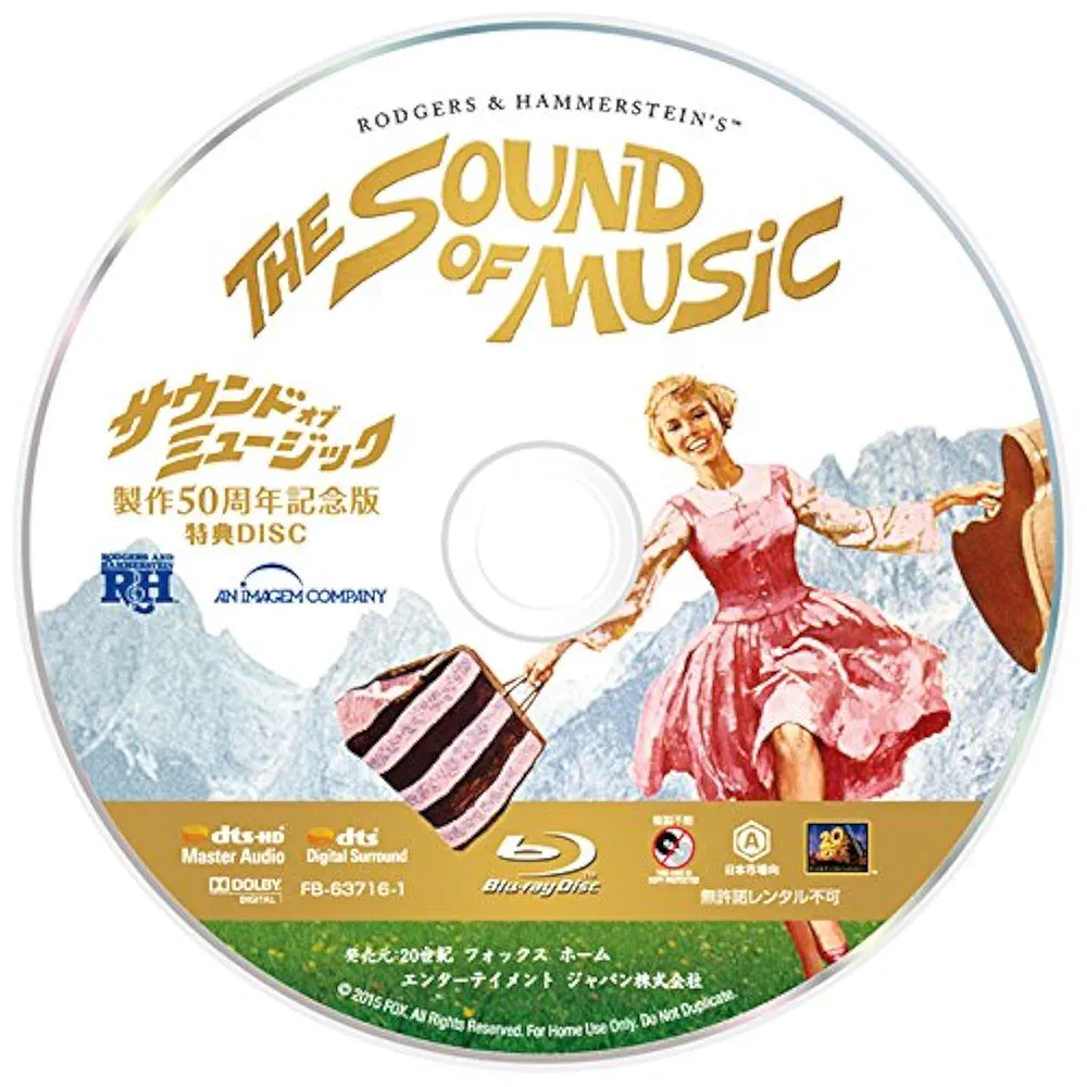 Amazon.co.jp: サウンド・オブ・ミュージック 製作50周年記念版