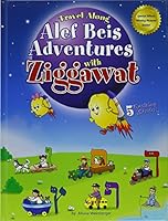 Travel Along Alef Bais with Ziggawat 1680250523 Book Cover