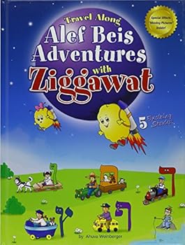 Hardcover Travel Along Alef Bais with Ziggawat Book