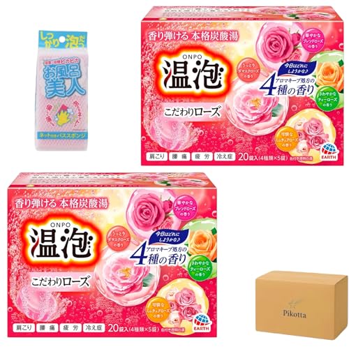 A 胍[Y 4x5 20  A\[g Y ێ Y_ Y_ lߍ킹 2 bNX A}L[v oXX|W Zbg