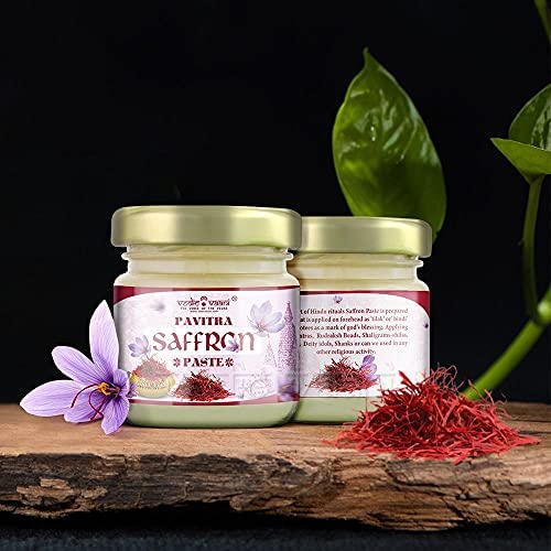 See full amazon price history chart for Vedic Vaani Pavitra Saffron Tilak Paste | Kesar Tika For Heads And Religious Pooja Purpose (100 Grams) Vedic Vaani Pavitra Saffron Tilak Paste | Kesar Tika For Heads And Religious Pooja Purpose (100 Grams) (B091XQZ8KY) Amazon Price History, Amazon Price Tracker