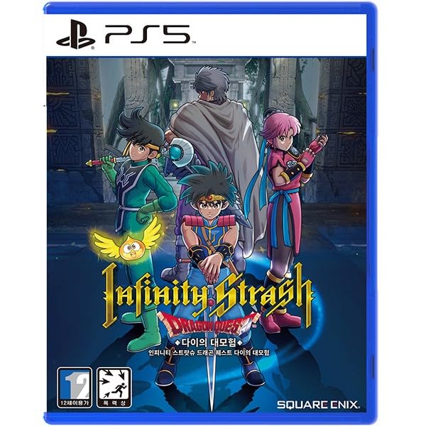 Infinity Strash The Adventure of Dai Korean Edition [English Supports] for PS5