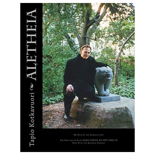 Aletheia: My Path in the Temple of Set: 2