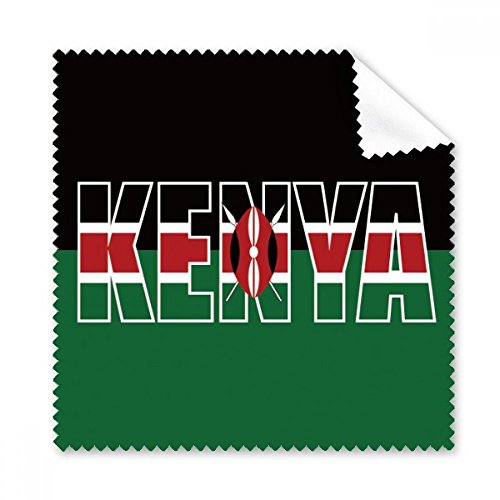 Drapeau Kenya chiffon lunettes et essuie écran téléphone portable