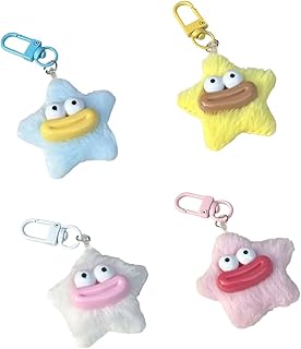 ソーセージの唇をデザインした面白いぬいぐるみキーチェーン女性と学生のための柔らかいぬいぐるみ