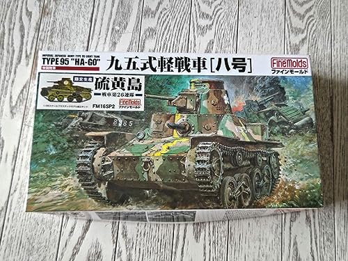 Type 95 réservoir léger n° 8 maquette char Pacifique 1/35