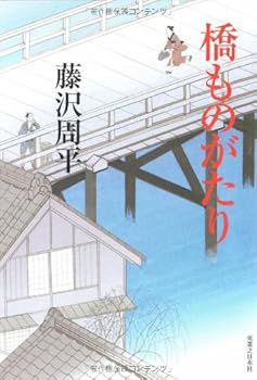 Tankobon Hardcover ?????? ??? Book