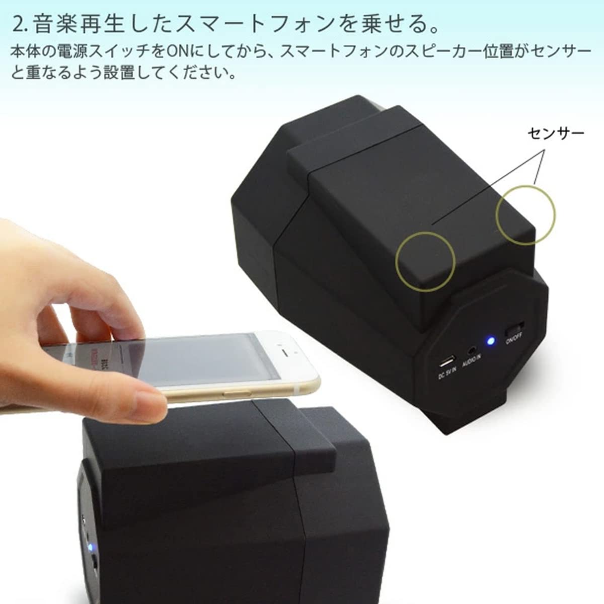 FLUX TOUCH SPEAKERスピーカー 未使用 Amazon.co.jp: 【フラックス】 FLUX TOUCH SPEAKER ワイヤレス