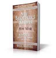 My Brother's Keeper 0938984063 Book Cover