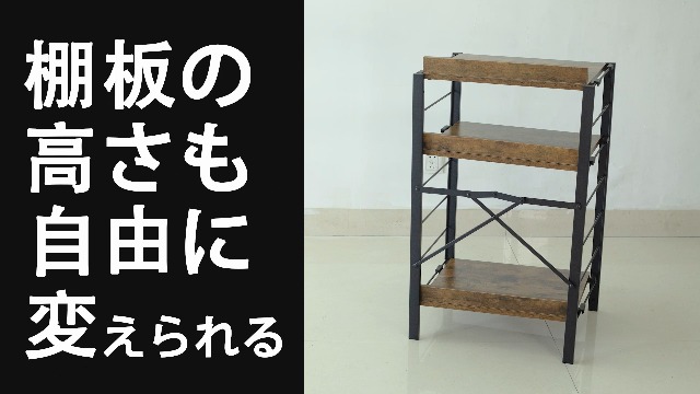 Amazon｜KIBOU KAI 連結自由・簡単組立 スチールラック オープン
