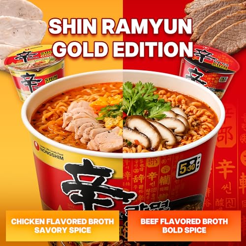 Image of Nongshim Ramen Noodles, Gourmet Instant Ramen bowl, Premium Microwavable Noodle Soup, Shin Gold, 3.56 Ounce (Pack of 6)