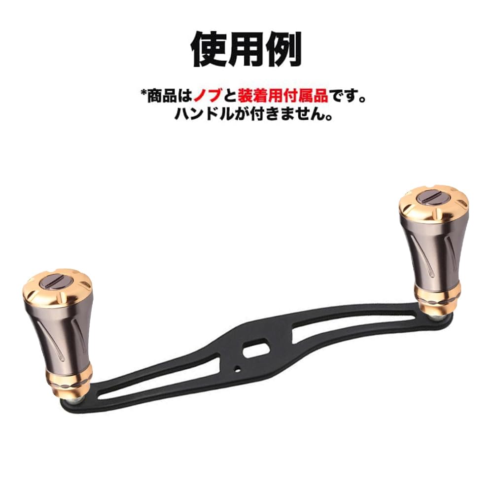 限定品　クロノ リブレ 　管161FP　ハンドルノブ　シマノA ダイワS　美品 限定品 クロノ リブレ 管161FP ハンドルノブ シマノA ダイワS 美