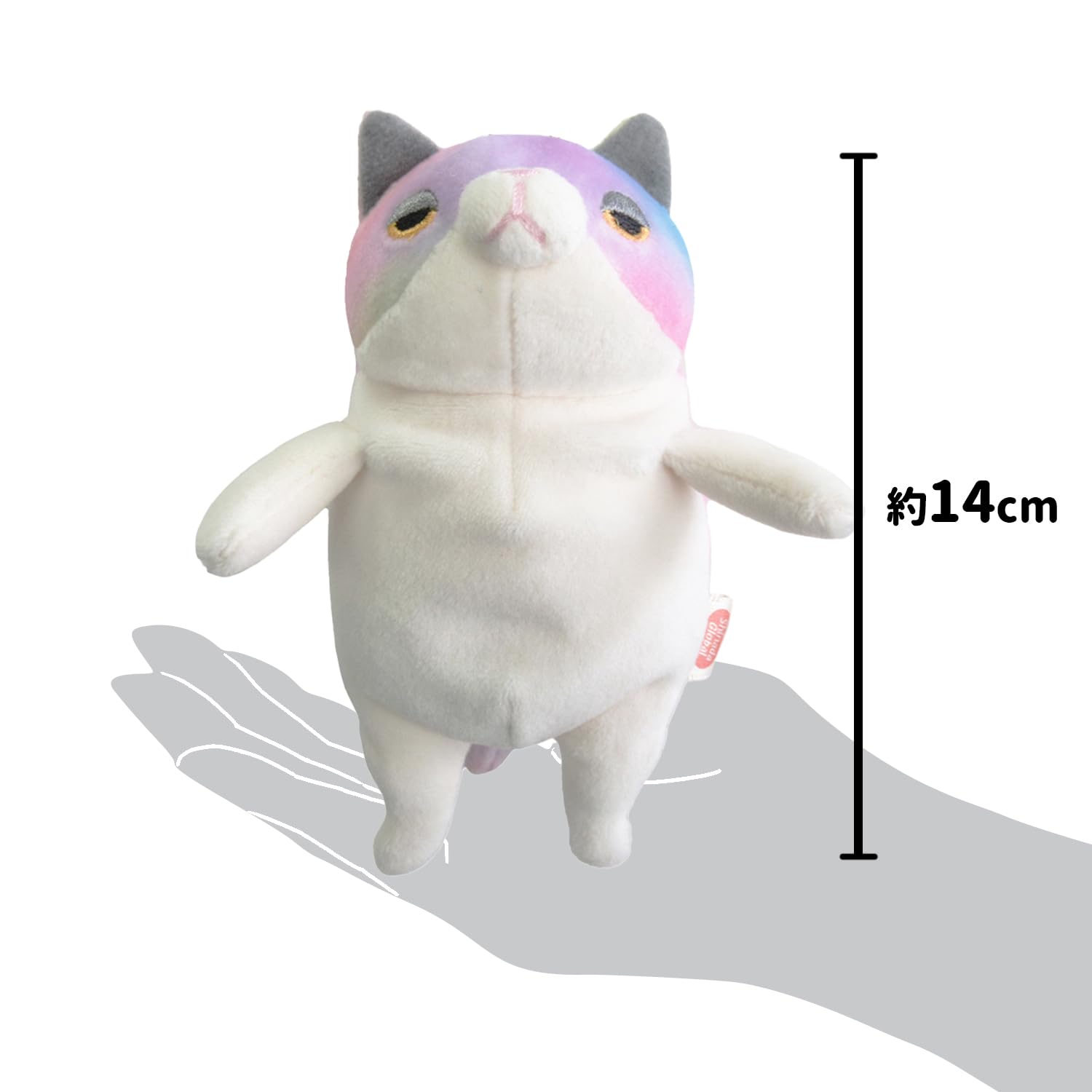 Amazon.co.jp: シナダグローバル もちシリーズ もちねこ レインボー