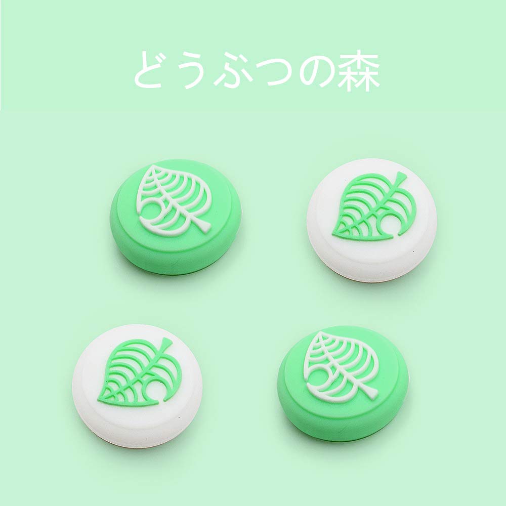WANGOFUN 4X Silicone Analog Non-Slip Thumb Grips Stick Cap Case Cover Animal Crossing Handle Joystick Button Caps for Nintendo Switch NS Joy-Con Controller Cute,Rocker Cap A