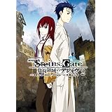 劇場版 ＳＴＥＩＮＳ；ＧＡＴＥ 負荷領域のデジャヴ(2) (角川コミックス・エース)