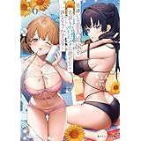 男嫌いな美人姉妹を名前も告げずに助けたら一体どうなる？6 (角川スニーカー文庫)