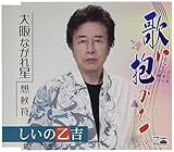 �̂ɕ������