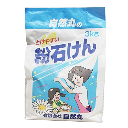 【りのあさん専用】自然派style 粉石けん　4個 りのあさん専用】自然派style 粉石けん 4個 自然派Styleの商品を