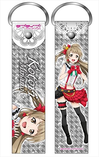 Strap Love Live Kotori Minami version Deca porte-clé manga japonais