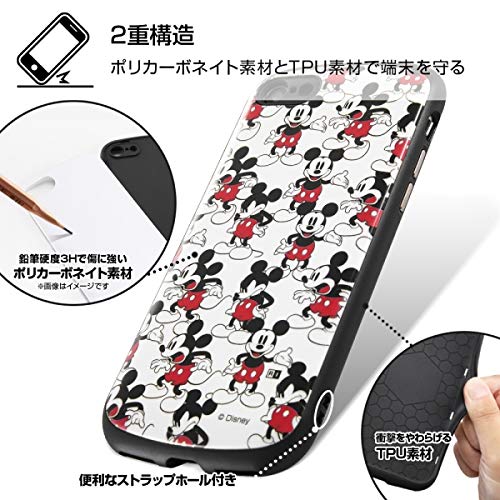 Amazon Co Jp イングレム Iphone Se 第2世代 Se 第3世代 8 7 ディズニーキャラクター 耐衝撃ケース Mia プー 総柄 家電 カメラ