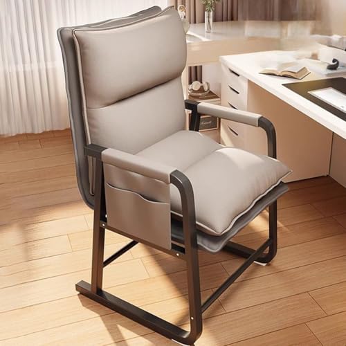 【第二世代！PUレーザ生地】オフィスチェア 5段調節可能 背もたれ付き ゲーミングチェア デスクチェア イス chair 学習椅子 パソコンチェア 勉強椅子 おしゃれ 事務椅子 事務/学習/勉強/在宅 ワーク（幅50*奥53*高90cm）