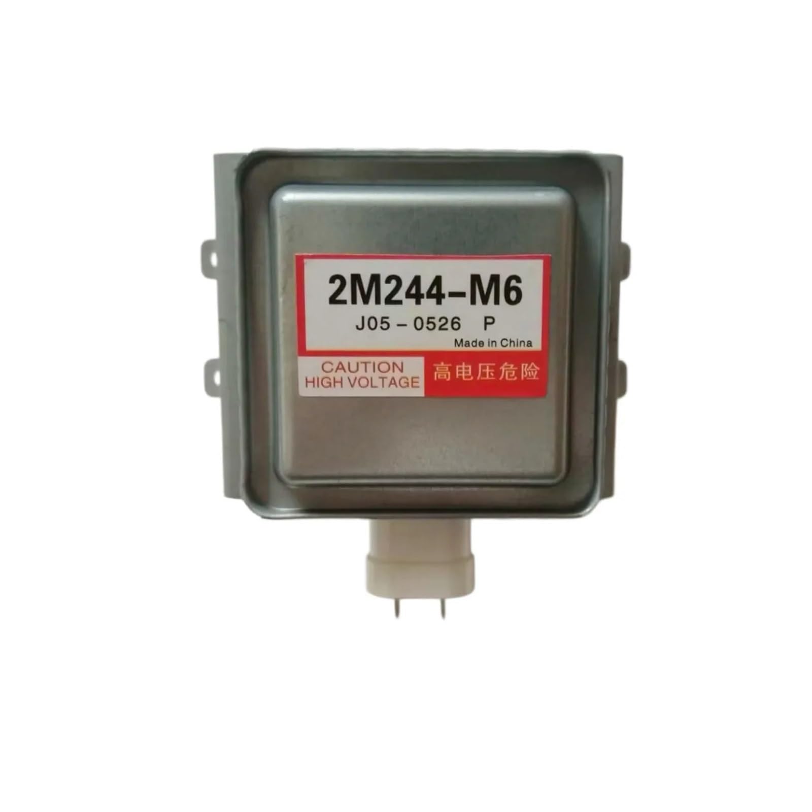 Magnetron Kuchenki Mikrofalowej, Kompatybilny Z Panasonic | Magnetron do kuchenki mikrofalowej, do 2M244-M6