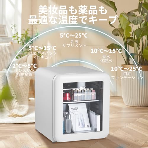 Amazon.co.jp: HCK （エイチシーケイ）: コスメ冷蔵庫
