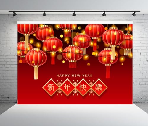 BELECO 10x8ft Fabric Happy New Year Backdrop Red Chinese Lanterns 2026 Background Backdrop Chinese Spring Festival Decorations Party Banner Photo Booth Studio Props by BELECO - Image 3