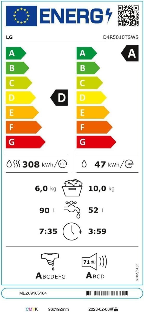 LG AI DD D4R5010TSWS Lavasciuga 10 / 6kg Serie R5 Classe A-10%/D, Lavatrice e Asciugatrice Insieme, 1400 giri, TurboWash360, Steam, Eco Hybrid, Allergy Care, Motore Inverter Direct Drive, Bianca