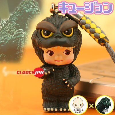 Amazon.co.jp: 根付 キュージョン ( ゴジラ ) : おもちゃ
