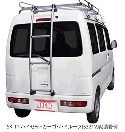 最安値 ロッキープラス Sk 15 軽バン用ハシゴ エブリィ Da64v ハイルーフの価格比較