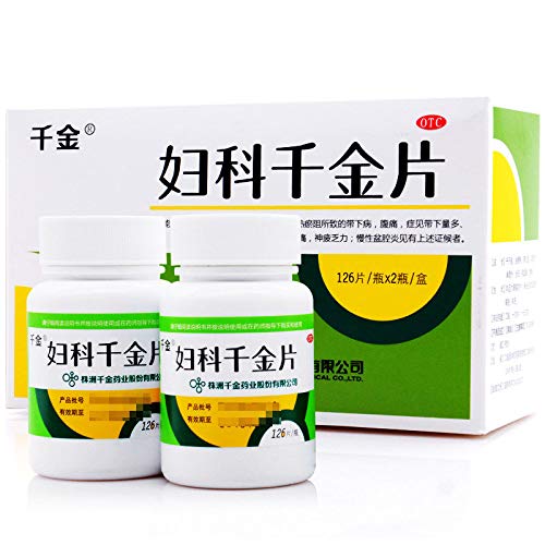 [Kangyacare] Qian Jin Pian - Flemingia Herbal Pills - Chronic Pelvic Pain Relief, Vaginal Odor Relief - Improve Pelvic Inflammation - Promote Women's Health - No Antibiotics - 100% Natural - 252 Ct
