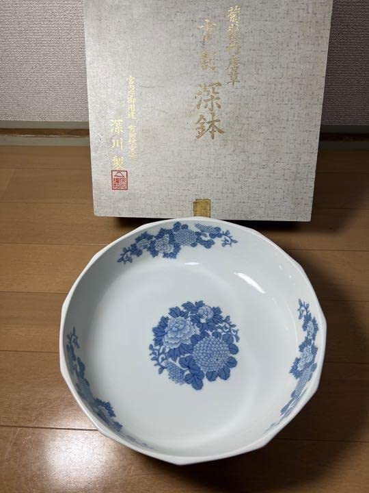 Amazon.co.jp: 深川製磁 菊牡丹唐草 方割 深鉢 : DIY・工具・ガーデン